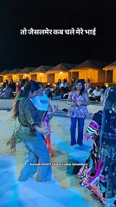 206K views · 28K reactions | Kasam Desert Safari Camp has been...