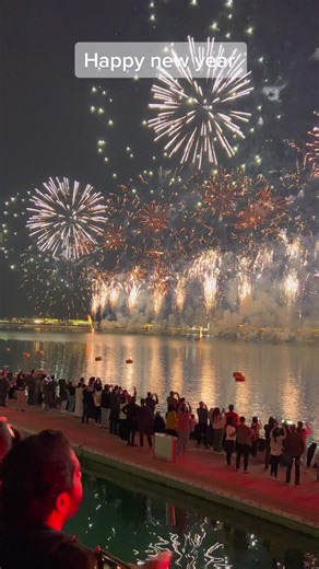 Spectacular New Year Fireworks Display in Lusail, Qatar
