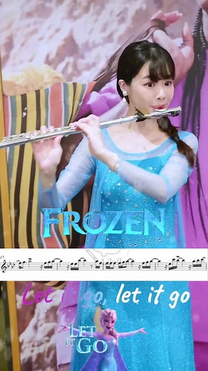 Let it go會唱一起唱❄️ #elsa #frozen #letitgo #disney #flute #halloween #冰雪奇緣 #艾莎 #長笛 #長笛姐姐 #萬聖節 #live