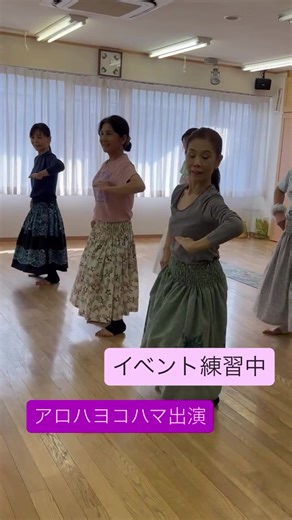 アロハビューティーとヒーリングフラの魅力