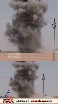 രാജസ്ഥാനിൽ പൊട്ടാതെ പതിച്ച പാക് മിസൈലുകളും സ്ഫോടക വസ്തുക്കളും നിർവീര്യമാക്കുന്നു