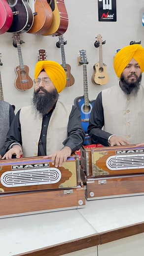 NAGI MUSICAL INSTRUMENTS | NAGI Musical Instruments