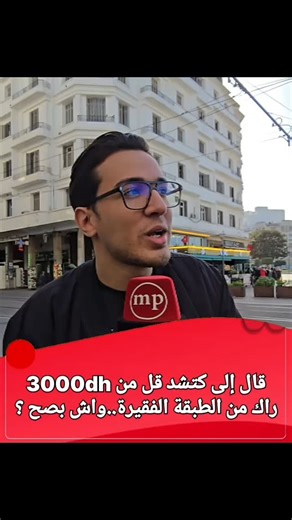 Mp Live on Instagram