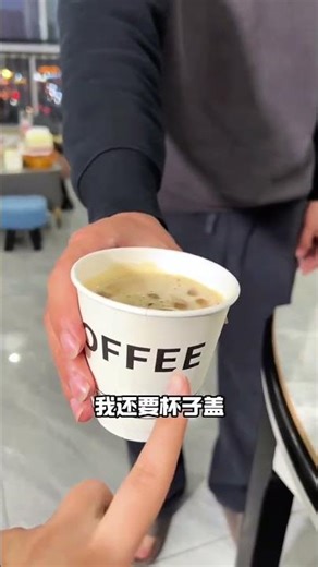 The Ultimate Boyfriend Guide: A Must-Have for Couples