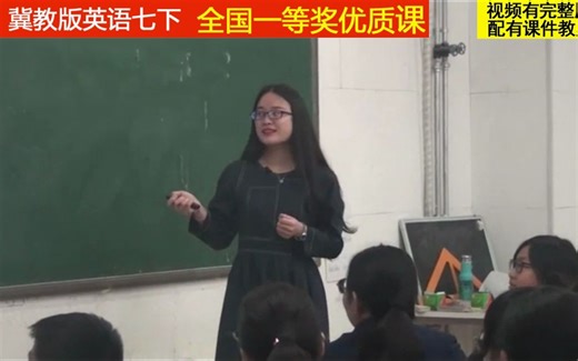 冀教版英语七下《Lesson 20 Join Our Club!》白老师全国一等奖优质课