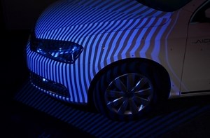 Blue Light Scanner by Hexagon - Geo Informatics Consultants Pvt Ltd