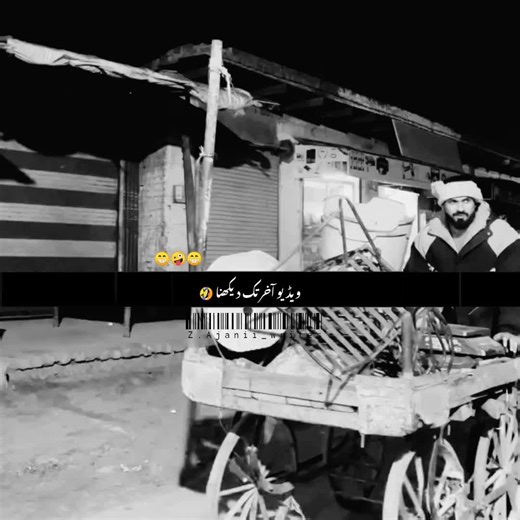 Hayee lines`~😘 duet kro apki video virl 100%~☺ #unfrezzmyaccount #msaqib_088 #foryou #1millionaudition #viralvideo #foryou #fypシ゚viral #saqib_types088trickmaster #viralaccount✔ #growaccount #100kviews #foryou #viralvideo #unfrezzmyaccount #foryou #1millionaudition #fypシ゚viral #100kviews #growaccount