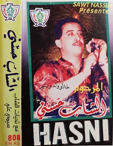 Cheb Hasni - Hasni