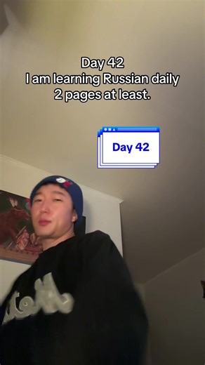 Learning Russian Daily: My Day 42 Journey