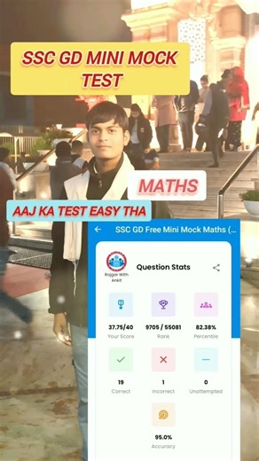 SSC GD mini mock test analysis| Aaj ka test easy hai 📜💯 #trending #shortsfeed #shortvideo