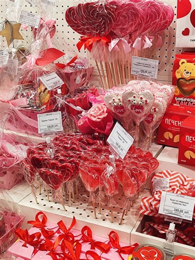 Yesterday, a teenage boy came to buy a Valentine's gift for his girlfriend. His card declined for the last $3, and he looked like he was about to cry. I’ve been there, so I just swiped my own card to cover the rest. I didn't think twice about it. My manager saw it on the monitor, called me into the back office, and fired me for