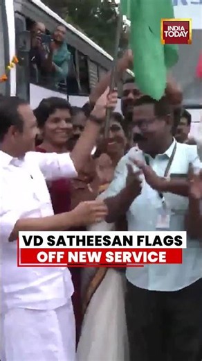 VD Satheesan Flags Off New KSRTC Bus Service Between Aluva And Paravur | Kerala Transport Update
