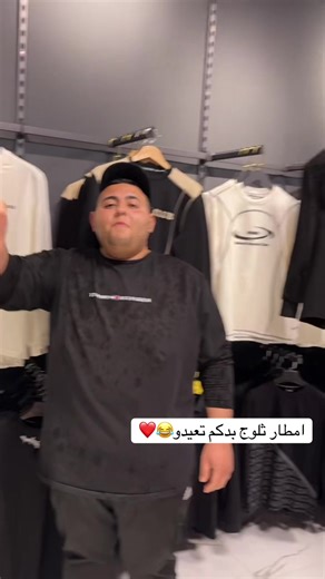 #موقعنا_مخيم_الجلزون_نزول_المخيم_بالقرب_من_صالة_جنداس🖤 #مخيم_الجلزون #explore #sport_one #القدس_الشامخة👑🦅