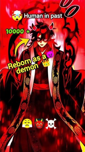 😈 He turned into S rank demon king 👑#manhwaaction#manhwafight#overpoweredmc##sololeveling#weakanime