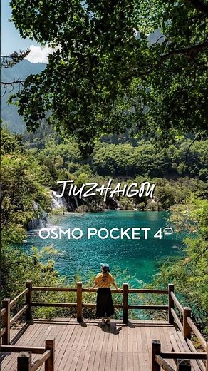 오즈모 포켓4P 하나로만 찍은 구채구 중국여행