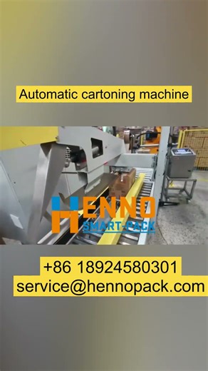 Automatic cartoning machine.bottle.High-speed and stable.#machine #packing #carton #case