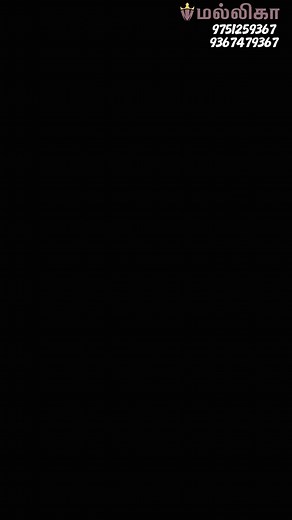 7.7K views · 64 reactions | Silvar bar and cod coin um free ah  @aranthangi_city_rockers #réel #promotion #aranthangi #instagram #trending #offer | அறந்தாங்கி சிட்டி ராக்கர்ஸ் | Facebook