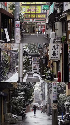 Walking Through a Japanese City🇯🇵 | Amazing View#japan🇯🇵#japanstreet#japancity#japantravel#japanlife