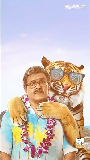 Bachu Ni Benpani- Trailer Out Now| Siddharth R| Ratna Pathak Shah| Devarshi S| Yukti R| 27th Aug