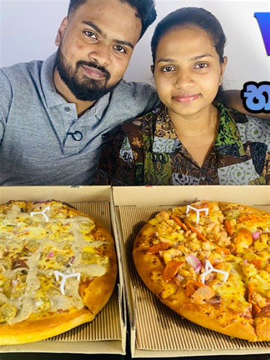 එන්න 10K Subscribers සතුට සමරන්න අපිත් එක්ක 😍 | Pizza Mukbang Eristoff Vod-ka | Review ASMR Mukbang in this video, my wife and I enjoy two delicious pizzas from **Pizza Hut Ragama 🍕** – 🍕 Chicken Triple Treat Pizza 🍕 Middle Eastern Chicken Kofta Pizza We pair the pizzas with **Eristoff Vo-dka 🍸** and share our **honest opinions** while enjoying this **ASMR & Al-cohol Mukbang Video**. We really enjoyed the food and drinks together! ❤️🇱🇰 🎧 What’s inside this video: - Chicken Triple Treat P