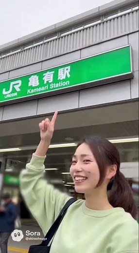 亀有 かかとの痛み 距骨調整 階段の降り際が痛い 足裏の痛みの根本原因とは #足底腱膜炎 #足底筋膜炎 #距骨調整 #亀有 #亀有駅 #葛飾区 #かかとが痛い #足の裏が痛い #朝の一歩目が痛い