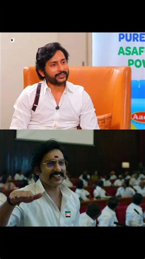 Funny Kuriyeedu in Karuppu😂🔥 | Interesting Hidden Details | #karuppu #rjbalaji #shorts