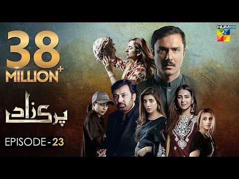 Parizaad Episode 23 | Eng Subtitle | Presented By ITEL Mobile, NISA Cosmetics - 21 Dec 2021 - HUM TV