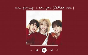 SKZ Playlist: 不安的时候 柔软浪漫歌单