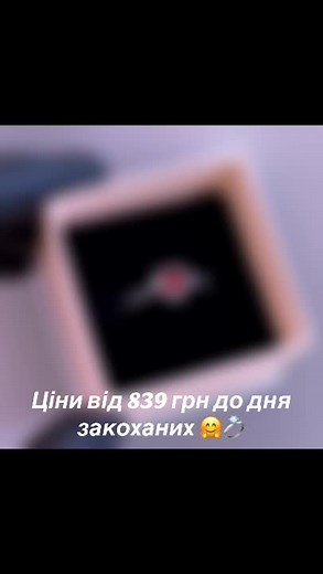 Silver_Dreams на TikTok