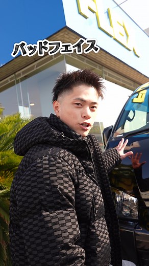 ハイエースバン 2.8 スーパーGL ダークプライムⅡの魅力