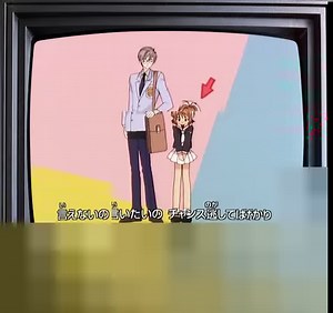 106K views · 2.9K reactions | "Cardcaptor Sakura" was adapted into a...