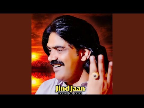 Jind Jaan
