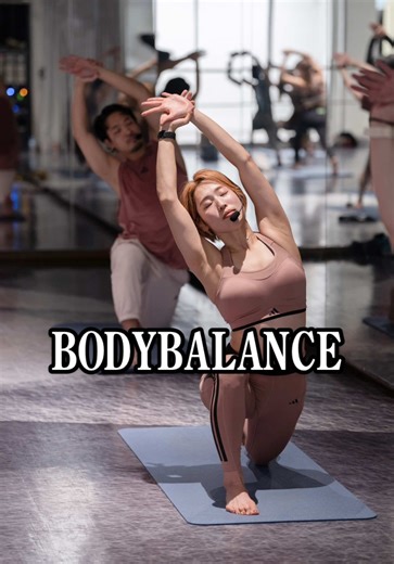 ボディバランス #lesmills#bodybalance# レズミルズ#ボディバランス #ヨガ#ピラティス# fitness#フィットネス