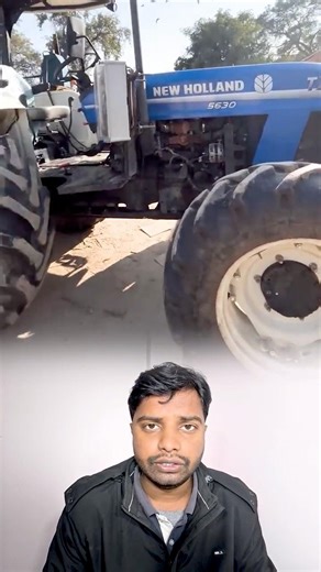 New Holland 5630 2026 | New Holland 5630 | Holland | New Holland 5630 2026