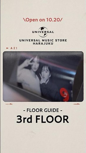 UNIVERSAL MUSIC STORE HARAJUKU FLOOR GUIDE 3F #umstoreharajuku #RSNo9HARAJUKU #TheRollingStones