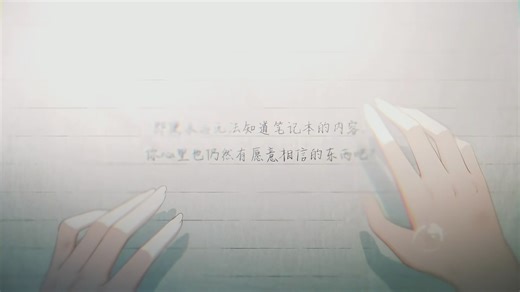 【4K60帧HDR杜比视界电影级画质】《蔚蓝档案》主线故事VOL.1【对策委员会篇】第3章纪念PV