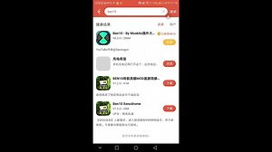 ben10的教程下载，我是新人