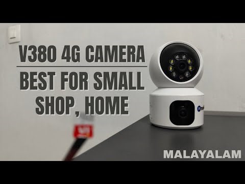 WiFi വേണ്ട Best indoor Dual Lens 4G Camera | V380 Maizic Sim Camera | Zainu Techy