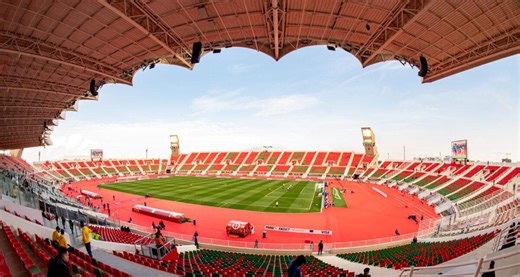 CAN 2025 : le programme complet des huitièmes de finale