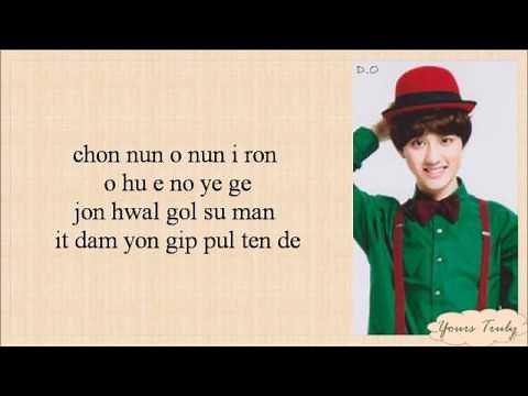 EXO-K – The First Snow (첫 눈) Easy Lyrics