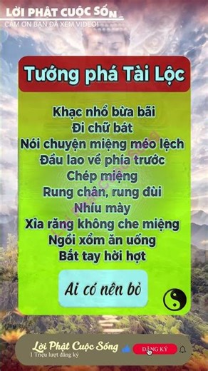 Khám phá sự bình yên nội tại: Lời Phật dạy giúp tâm hồn tĩnh lặng và giải tỏa mọi muộn phiền.