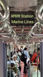 Stop and stare! Don't miss the stunning sea view at Marine Lines station. Take a break from the hustle and bustle of Mumbai city life and step into a serene world of breathtaking beauty. Get off at Marine Lines station to witness the majestic seaface, where the ocean meets the sky. V. C.- @axmd_7 (IG) Ministry of Railways, Government of India #mumbailocaltrain #mumbailocal #localtrain #marinelines #mumbai #marinedrive #narimanpoint #marinedrivemumbai #maharashtra #india #mumbaikar #mumbaidiaries