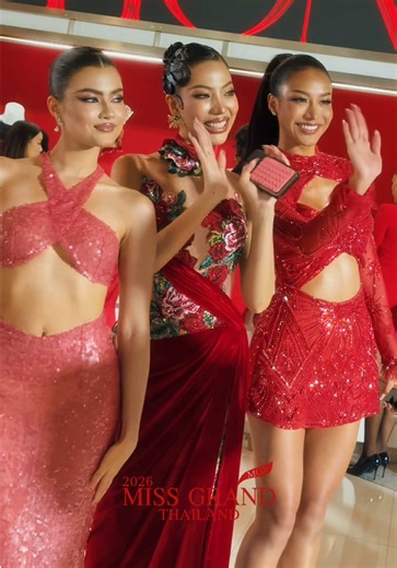 เปิดฤดูกาล GRAND 2026 สำหรับ Miss Grand Thailand