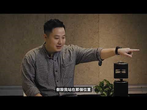 360 Peak 沉浸式音響｜值得分享的聽覺饗宴