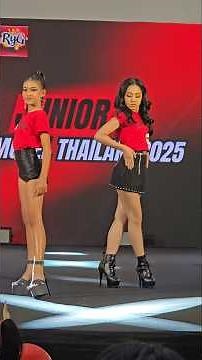 รอบ Battle Junior Supermodel Thailand 2025 #shorts #JuniorSupermodelThailand2025 #นางแบบเด็ก