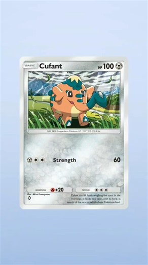 Cool! I got 5 New Pokémon Cards. #pokemon #pokemoncards #pokemontcg #pokemonchannel