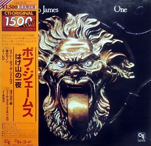 Bob James - One