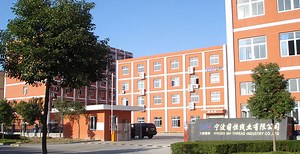 MH Yarn & Thread Factory | Since 1999 in China
