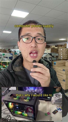 The source factory for desktop computer power supplies is offering factory direct sales.