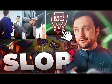 eFootball Master League mode got LEAKED.. it's BAD